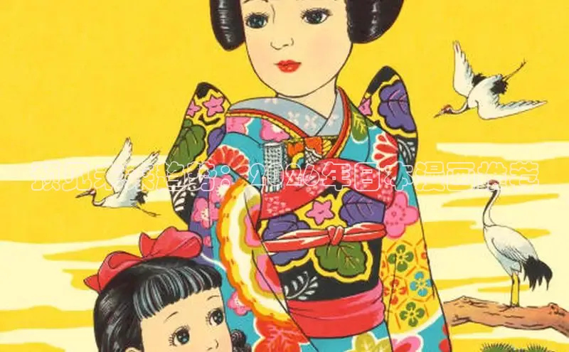 预见未来趋势：2026年日本漫画推荐