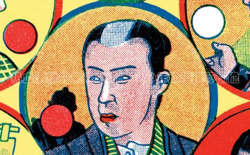 热血沸腾的未来之路：2026年动漫推荐前瞻