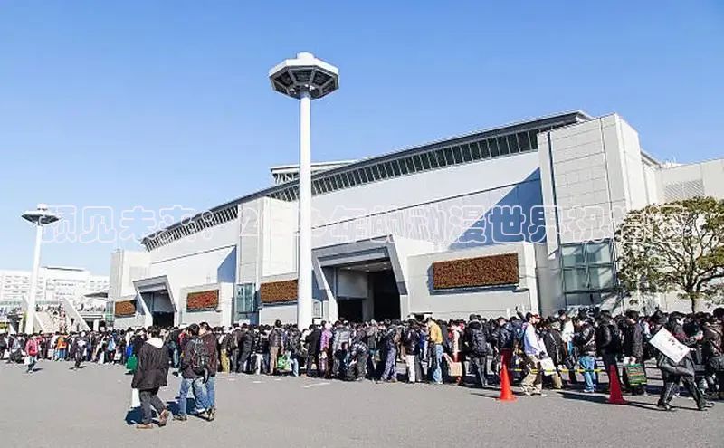 预见未来：2026年的动漫世界祝福语